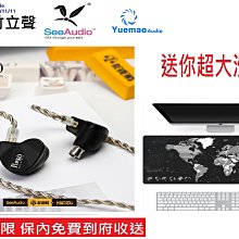 ─ 新竹立聲 ─ 贈好禮 harman kardon Onyx Studio 8 立體聲藍牙喇叭 ONYX 8 世貨代理 歷史價格詳細信息