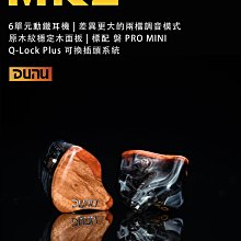 公司 五針音頻連接線德國老收音機連接線進口收音機連接手機音樂線 歷史價格詳細信息