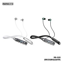 REMAX RB-750HB 無線遊戲頭戴式耳機 藍芽耳機 頭戴耳機 正版台灣公司貨 歷史價格詳細信息