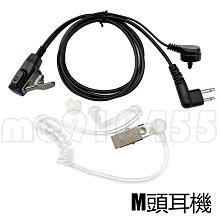 掛耳式耳機有線耳麥無痛不入耳頭戴式臺式電腦typec手機遊戲帶麥 歷史價格詳細信息