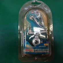 【特力屋】kinyo LED-308 充電式LED強光探照燈 歷史價格詳細信息