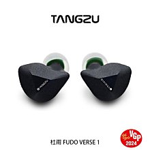 唐族 TANGZU 武則天 盛世篇 平板振膜 入耳式耳機 CM 插針 公司貨 保固一年 歷史價格詳細信息