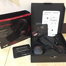 HyperX Cloud Stinger 輕量化電競耳機 HX-HSCS-BK/AS【HyperX官方旗艦店】 歷史價格詳細信息