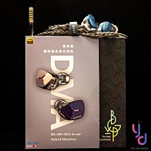 DMA 【Cap75T+融合器+Kmbox】ImmortalLoong 新海外龍、Peeper 窺視者 歷史價格詳細信息