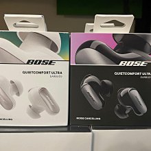 quietcomfort earbuds 無線耳塞真無線降噪耳機大鯊適用 歷史價格詳細信息