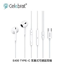 celebrat新款骨傳導掛耳式無線藍牙耳機入耳式重低立體聲耳機SE5 歷史價格詳細信息