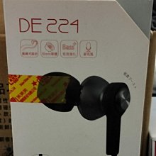 DIKE DE224 超重低音 入耳式線控耳機 運動耳機 線控耳機 有線耳機 earphone 現貨  蝦皮直送 歷史價格詳細信息