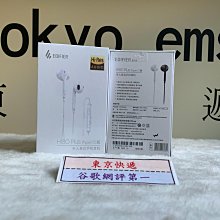 試用半免租金,租滿一年後才收費愛普生Epson LQ680C/LQ2180C/LQ690C/LQ2090C中古印表機. 歷史價格詳細信息