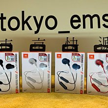 JBL_Endurance Run 2 BT藍牙無線防水入耳式耳機-White 歷史價格詳細信息