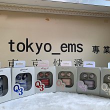 Q3 藍牙4.0智能耳機  商務耳機 運動耳機 音樂耳機 音響 喇叭 揚聲器 歷史價格詳細信息
