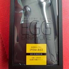 KINYO IPEM-7002 手機專用頭戴式耳麥 歷史價格詳細信息