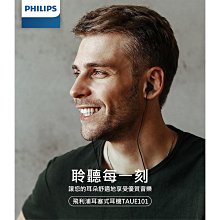 菲利浦拆機 PHILIPS BC 136系列 50v680uf 直插型發燒鋁電解電容 歷史價格詳細信息