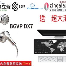 【新款】mmcx耳機樹脂大動圈類鑽石單元入耳式音樂可拔插耳機 歷史價格詳細信息