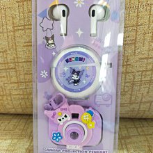 Kuromi 酷洛米 吊飾 鑰匙扣 登山扣 Sanrio 日本正版 歷史價格詳細信息