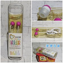 全新現貨 正版玩具 12月 代理版 Figuarts ZERO 海賊王 航海王 基德 三船長 鬼島怪物決戰 歷史價格詳細信息