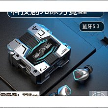 新款真無線耳機入耳式高端降噪運動超長續航遊戲華 歷史價格詳細信息