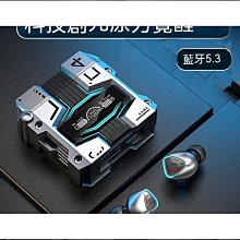 新款真無線耳機入耳式高端降噪運動超長續航遊戲華 歷史價格詳細信息