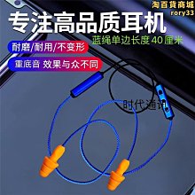 other/其他 其他/other 歷史價格詳細信息