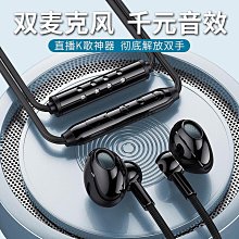 k歌麥克風耳機唱歌監聽神器type–c手機電腦網課採訪錄音錄歌 歷史價格詳細信息