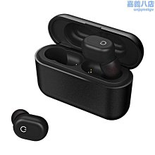 【龍通】按摩床墊頸椎肩腰背腿部家用電動全身多功能按摩加熱靠椅按摩坐墊 歷史價格詳細信息