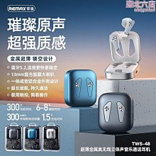 【小殼】無葉空心電吹風機恆溫護髮家用不傷發高速吹風機髮廊速幹吹風筒 歷史價格詳細信息