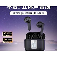 【好康】降噪枕便捷式飛機旅行出差u形枕午休靜音放空枕貼片按摩護頸枕 歷史價格詳細信息