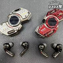 F8-5《好書321露》皇冠-377鑽石獵人+379猛獅撲食+381黃金煉獄+402虎之眼-威爾布.史密斯4本 歷史價格詳細信息