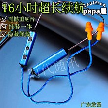 other/其他 其他/other 歷史價格詳細信息