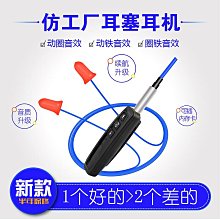 防噪籠式電動調節閥 ZDLM-16C ZDLM-16P 不鏽鋼電動流量調節閥 歷史價格詳細信息