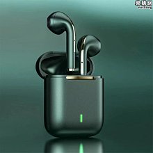 【原猿】聲波電動牙刷成人款ipx7級防水直充無銅植毛刷頭情侶電動 歷史價格詳細信息