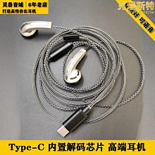 【匠心】無線麥克風領夾式收音麥器主播錄音設備夾領式手機拍影片播 歷史價格詳細信息