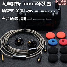 【茨派】DAFA小眾設計暗綠色耳墜 S925純銀耳圈耳扣款耳環 氣質百搭鋯石墜 歷史價格詳細信息