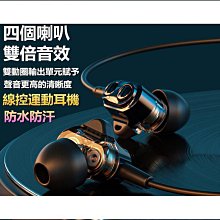 【熱賣】耳機 有線耳機陶瓷Typec耳機入耳式有線 歷史價格詳細信息