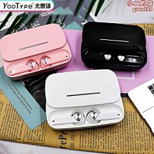 【茨派】DAFA小眾設計暗綠色耳墜 S925純銀耳圈耳扣款耳環 氣質百搭鋯石墜 歷史價格詳細信息