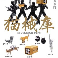 夥伴玩具 變種吉娃娃 2代 全5+1款 盲盒 公仔 小吉白 歷史價格詳細信息