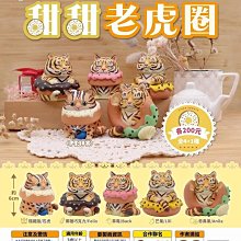 動漫草莓熊2021/20/19新款ipad適用air4/3/2旋轉保護套10.2/9.7寸平板2018帶筆槽pro11三 歷史價格詳細信息