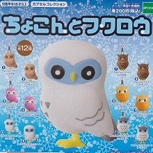 【奇蹟@蛋】EPOCH (轉蛋)喵喵迷你廚房DX5-暖湯篇 全4種整套販售 NO:6737 歷史價格詳細信息