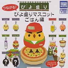 奇美 雞蛋牛奶捲(冷凍) 350g【家樂福】 歷史價格詳細信息
