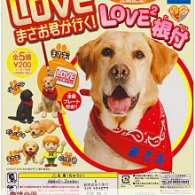 全新現貨 T-Arts 轉蛋 公園動物 搖搖椅 P2 小全6款 扭蛋 暴龍 恐龍 斑馬 狗 貓 歷史價格詳細信息