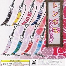 YUJIN 轉蛋 新超級瑪利歐兄弟 任天堂NDS 3DS卡帶收集冊 歷史價格詳細信息
