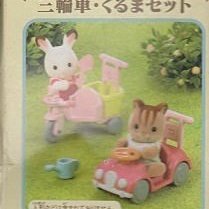 Epoch  三片一組 侏羅紀世界 恐龍大集合  18+24+32片  拼圖總動員  兒童  日本進口拼圖 歷史價格詳細信息