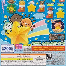 發光觸摸感應LED燈水晶排擋頭汽車適用多種車型 時尚美觀個性擋頭 歷史價格詳細信息