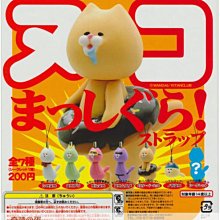 【奇蹟@蛋】 KITAN (轉蛋)mofusand炸蝦貓公仔 全5種整套販售 NO:7204 歷史價格詳細信息