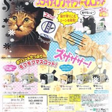 全新可愛貓吊飾 歷史價格詳細信息