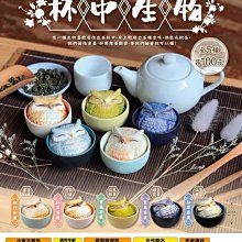 夥伴玩具 胖鯊魚鯊西米2 胖鯊魚 盒玩 玩偶 潮玩 擺件 全5+1種(6入) 歷史價格詳細信息