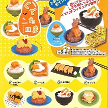 【動漫瘋】日版 正版 絕版 SEGA 刀劍神域 結衣 景品 公仔 歷史價格詳細信息