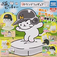 ????4028鋸床鋸條金屬切割3505機用4115硬質合金鎢鋼M42雙金屬帶鋸條 歷史價格詳細信息