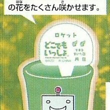 ☆星息xSS☆TAKARA TOMY　戰鬥陀螺 爆裂世代 BURST 應募限定 B-00 幻影隕石 無敵時間 歷史價格詳細信息