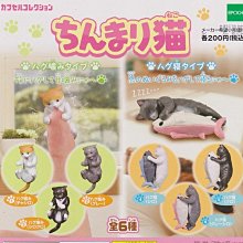 【奇蹟@蛋】EPOCH (轉蛋)森林家族 麵包坊篇 全6種 整套販售 NO:6688 歷史價格詳細信息