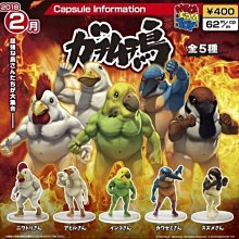 （完售）代售◎7-11 全家 「斬魔錄+戰禍+驚濤+魔封」雲海仙門套組『天地人法雲』限量組合式長條海報，九張一起賣不拆售 歷史價格詳細信息
